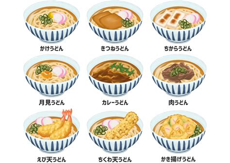 しこしことは|しこしこの意味や使い方は？うどんの麺がしこしこし。